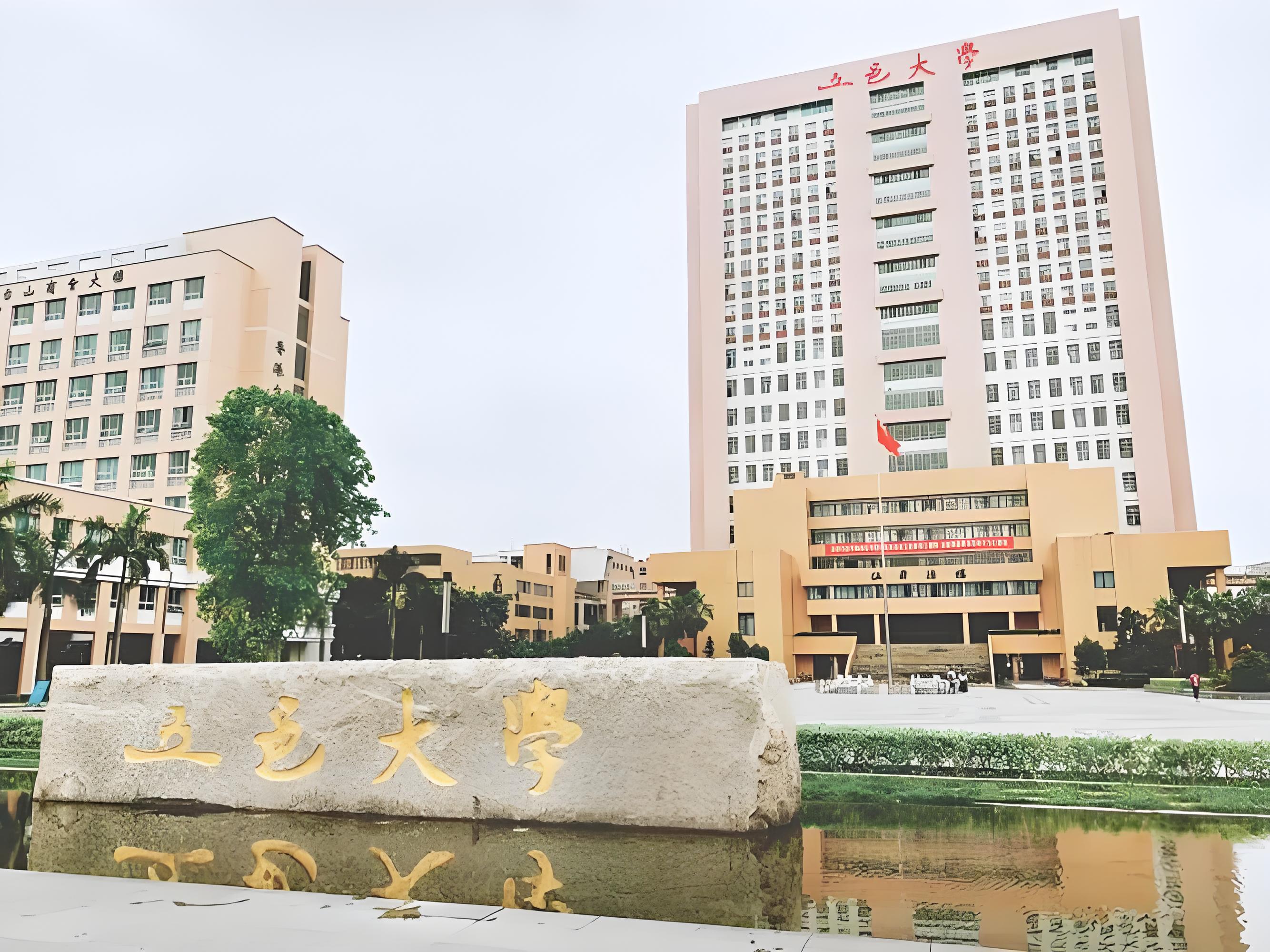国灵空调参与超低能耗空调系统成果达国际领先，核心产品获专利认证