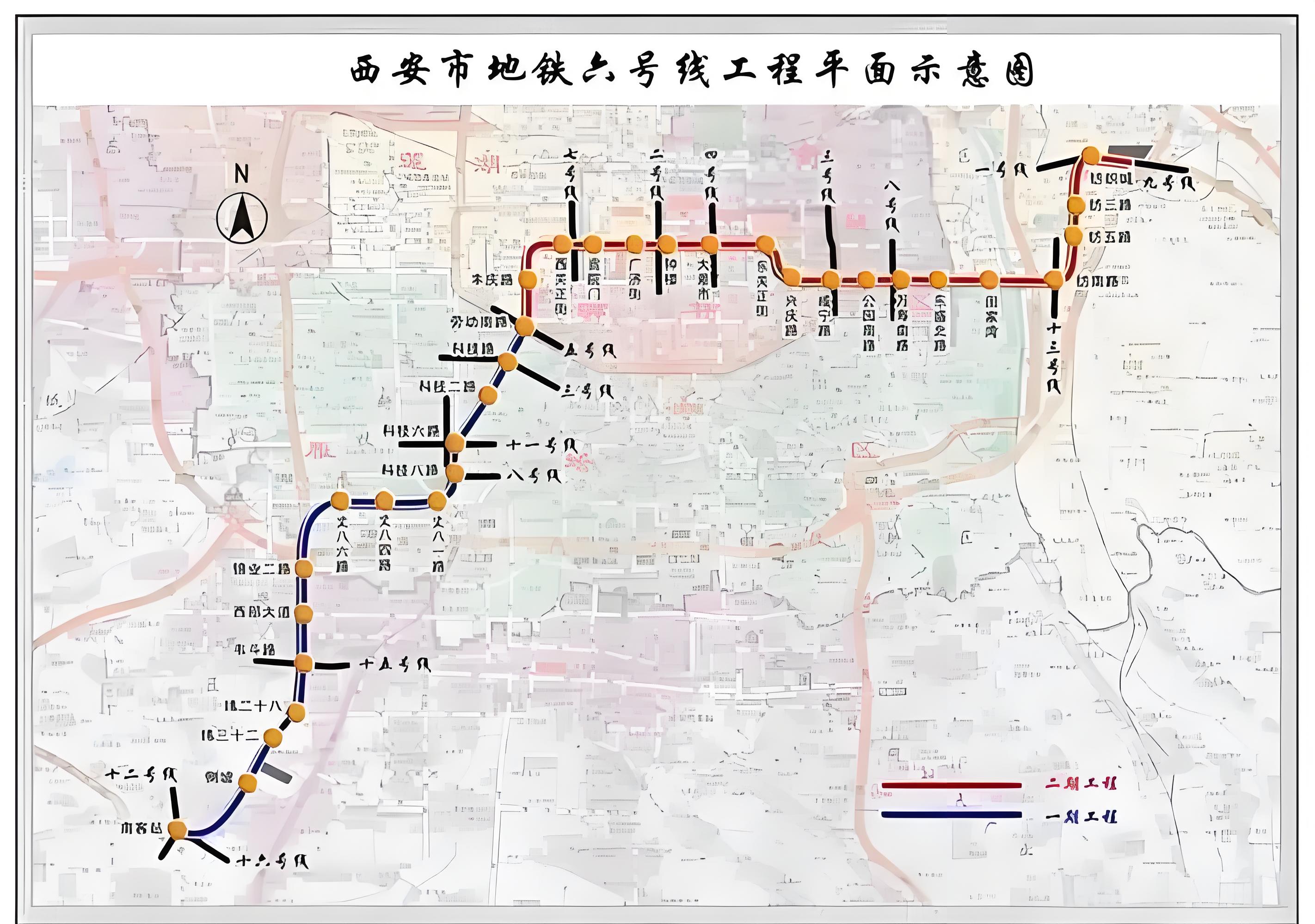 西安地铁六号线项目图